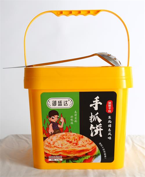 辽宁省权盛食品调味有限公司