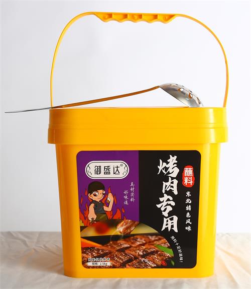 辽宁省权盛食品调味有限公司