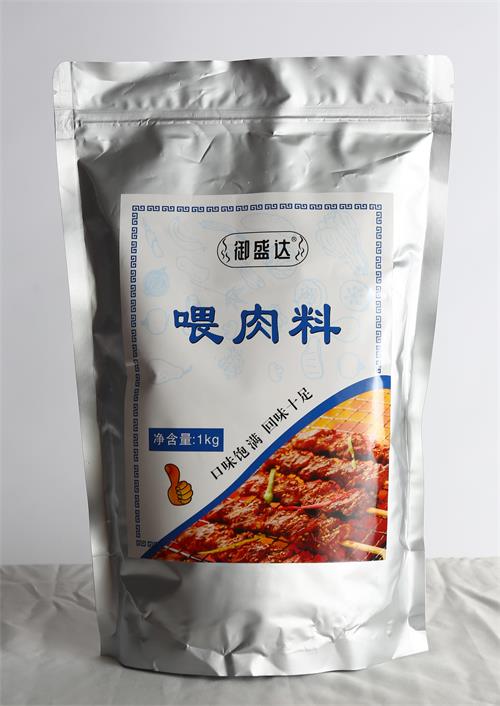 辽宁省权盛食品调味有限公司