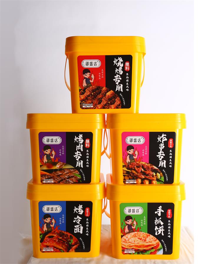 辽宁省权盛食品调味有限公司