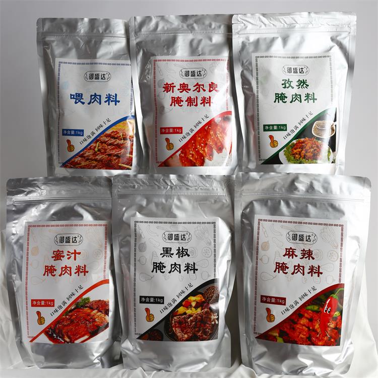 辽宁省权盛食品调味有限公司